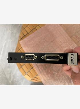 DIMA3  Jetter(议价商品）