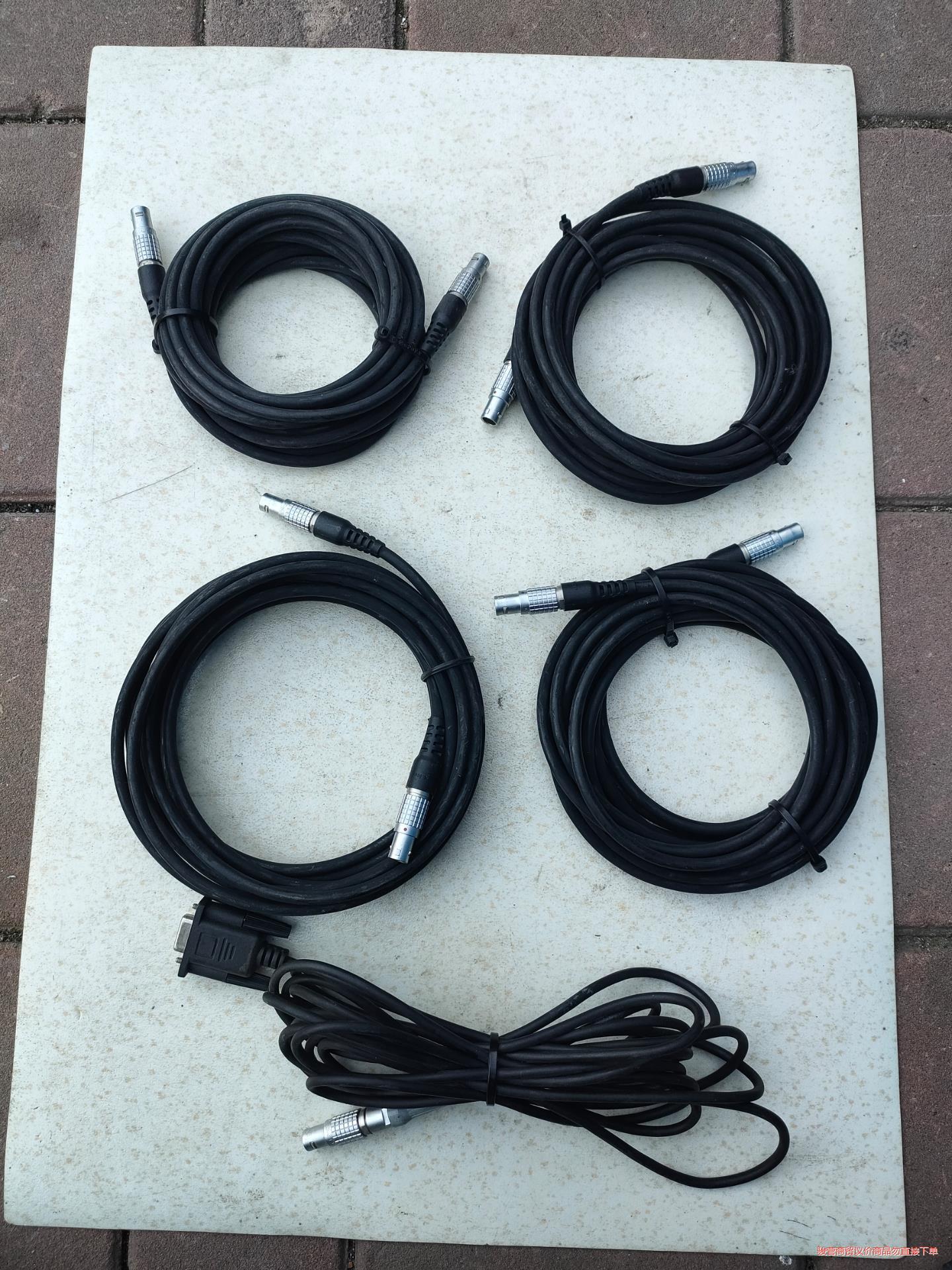 雷莫LEMD线，四针转四针线长大概2米多，实物拍照，成色议价商品