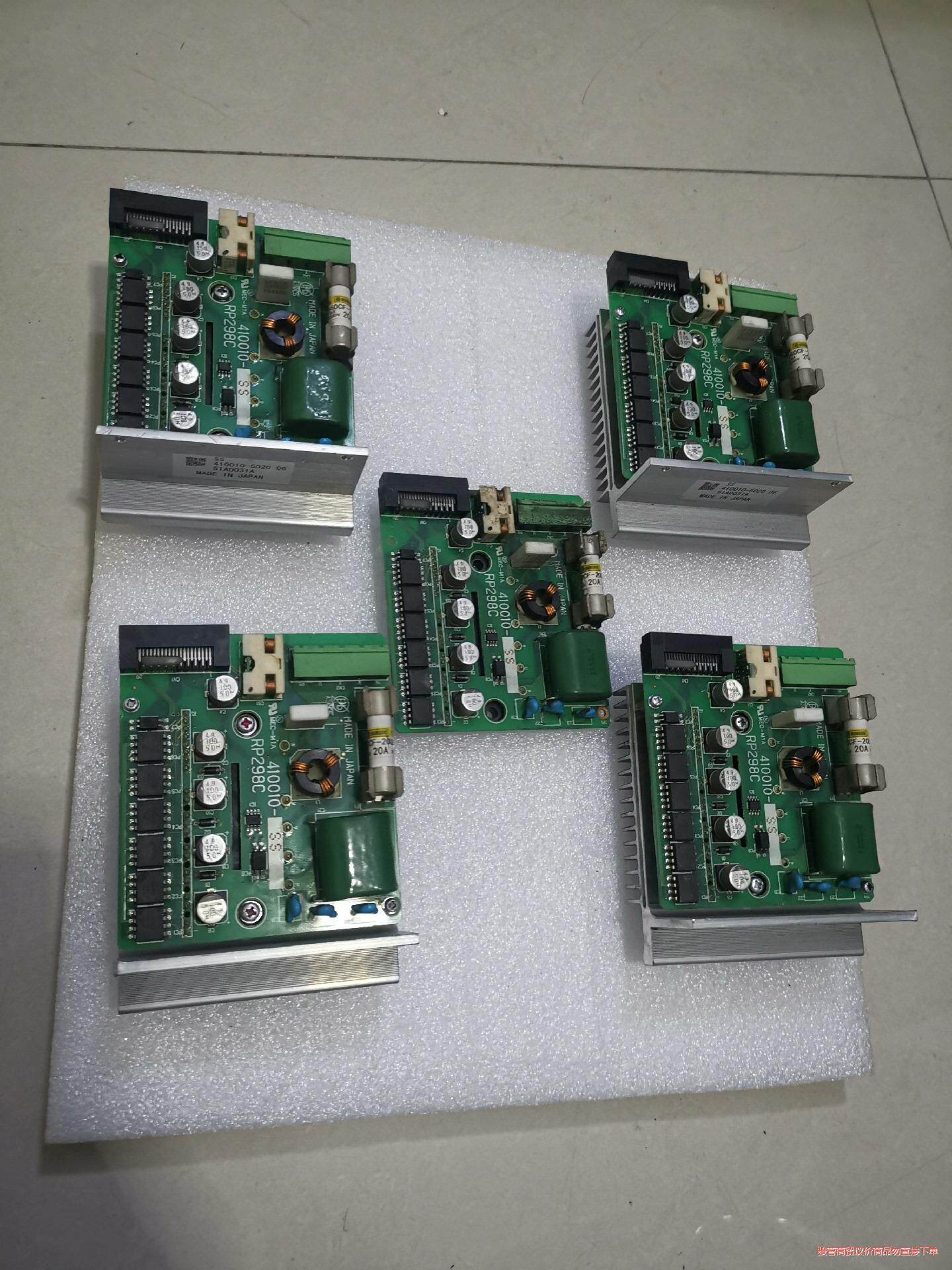 DENSO电装驱动模块RP298C/410010-SS/41议价商品