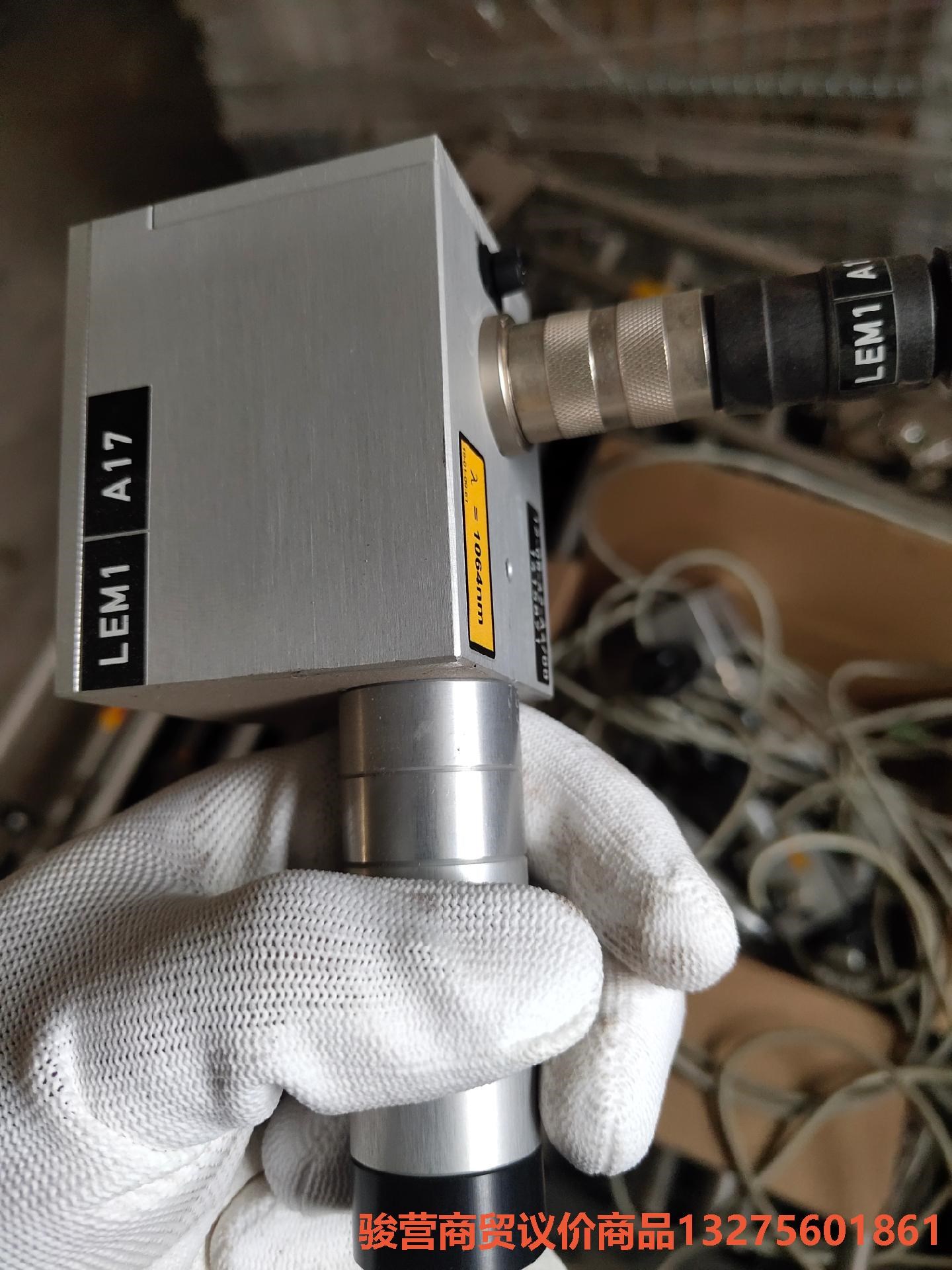 德国通快激光功率传感器，切割机上拆的组件LEM-12a-55骏营商贸—