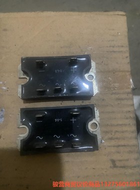 30L6P41日本东芝三相整流桥 20 三个起骏营商贸—议价