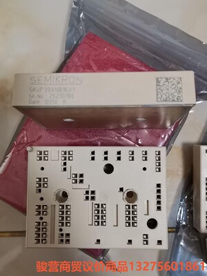 IGBT模块，skiip39anb16v1新的-议价商品直拍不发货。