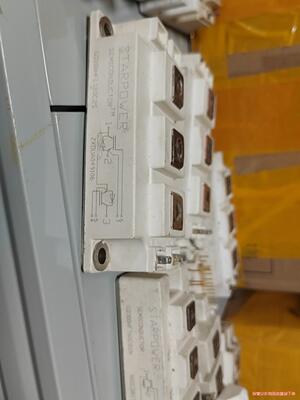 GD100HFL120C2S(议价商品）