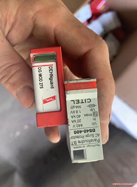 Cltel DS40-400 和DEHN 952010防雷器议价商品