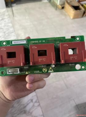 4644x271 4644x271-84原装拆机正品 包好包(议价商品）