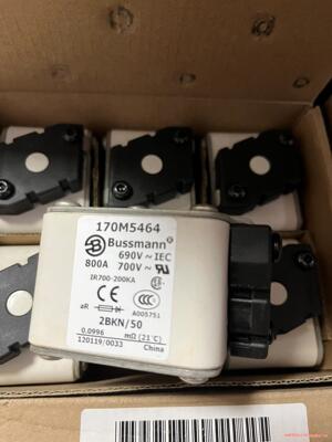 170M5464全新原装清仓、喜欢的询价下单议价商品