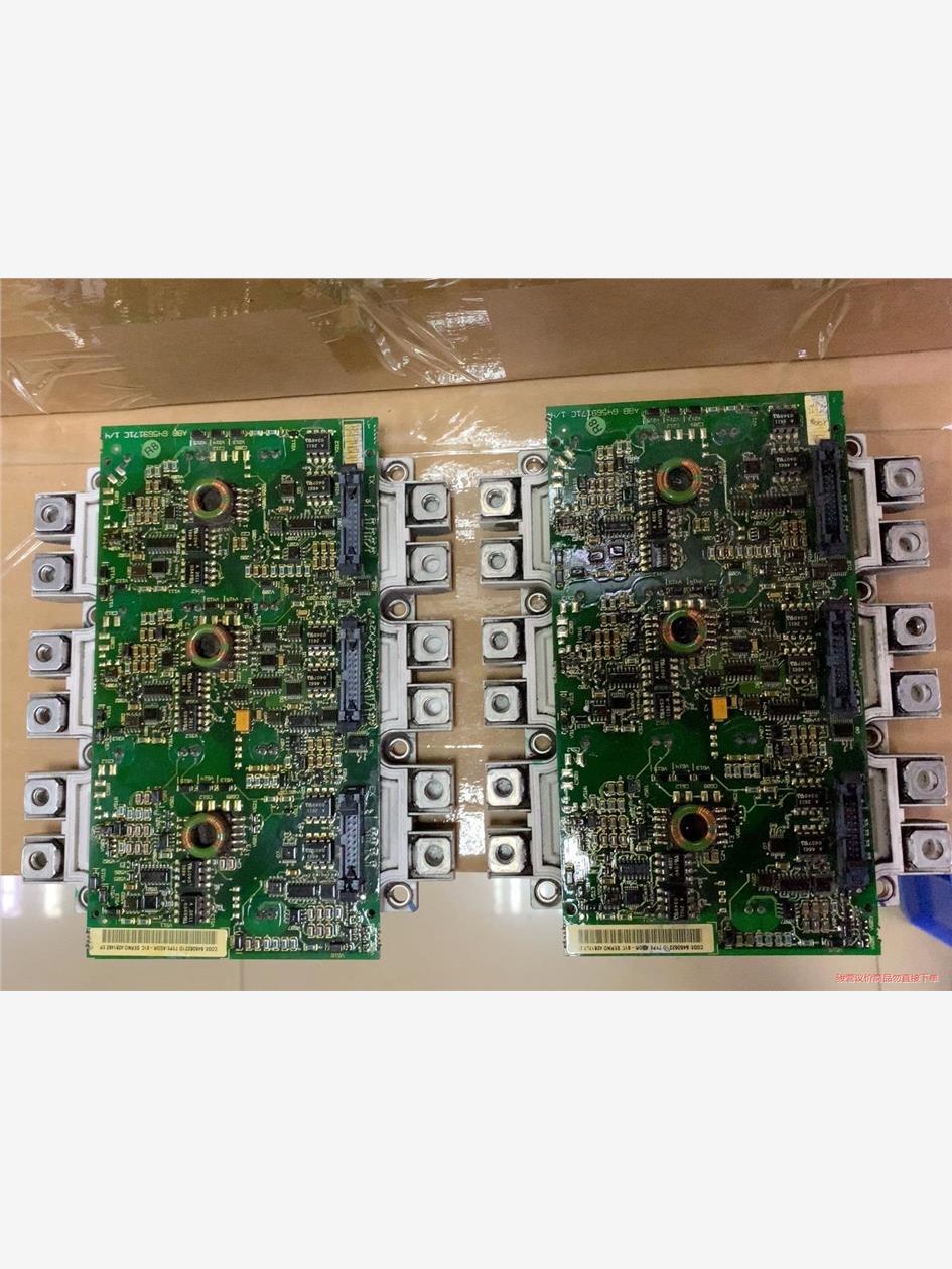 FS300R12KE3 AGDR-61C 拆机包好用需要联系(议价商品）