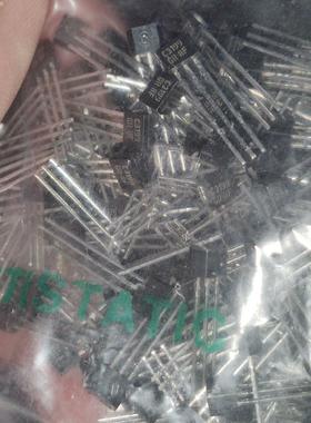 C3199 KTC3199-GR 2SC3199三极管(晶体议价商品
