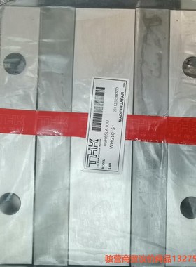 处理THK滑块HSR65LA  老款，二手的，两个，9成新骏营商贸-议价
