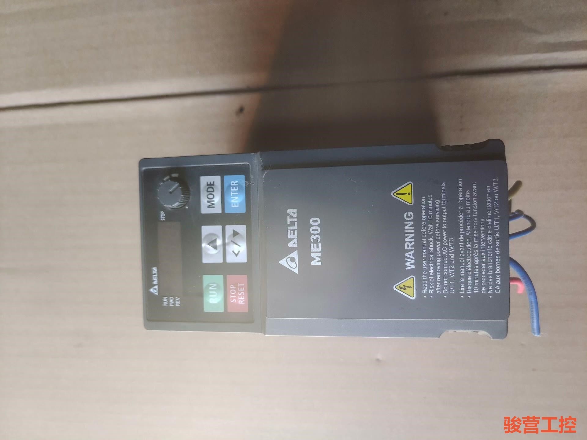 台达变频器VFD4A8ME21ANNAA，功率220V，0.骏营商贸-议价