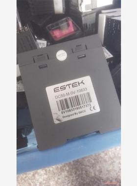 ESTEK温控模块一个，型号DC50-M-0V-10833。(议价商品）