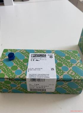 菲尼克斯模块1452916SACB-8/16-L-C GG(议价商品）