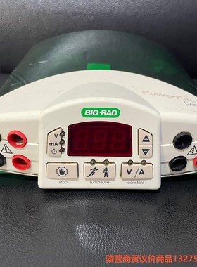 BIO-RAD(伯乐) PowerPac Basic  如图骏营商贸—议价