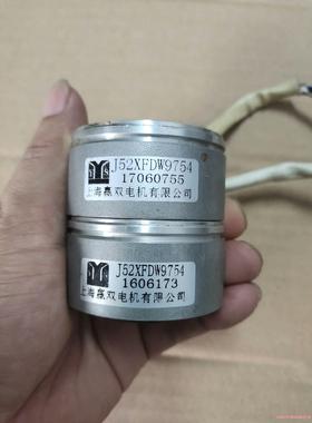 赢双旋转编码器J52XFDW9754  拆机的，成色很好，如议价商品