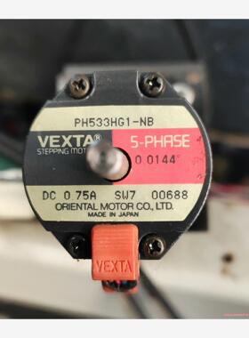 VEXTA东方 PH533HG1-NB(议价商品）