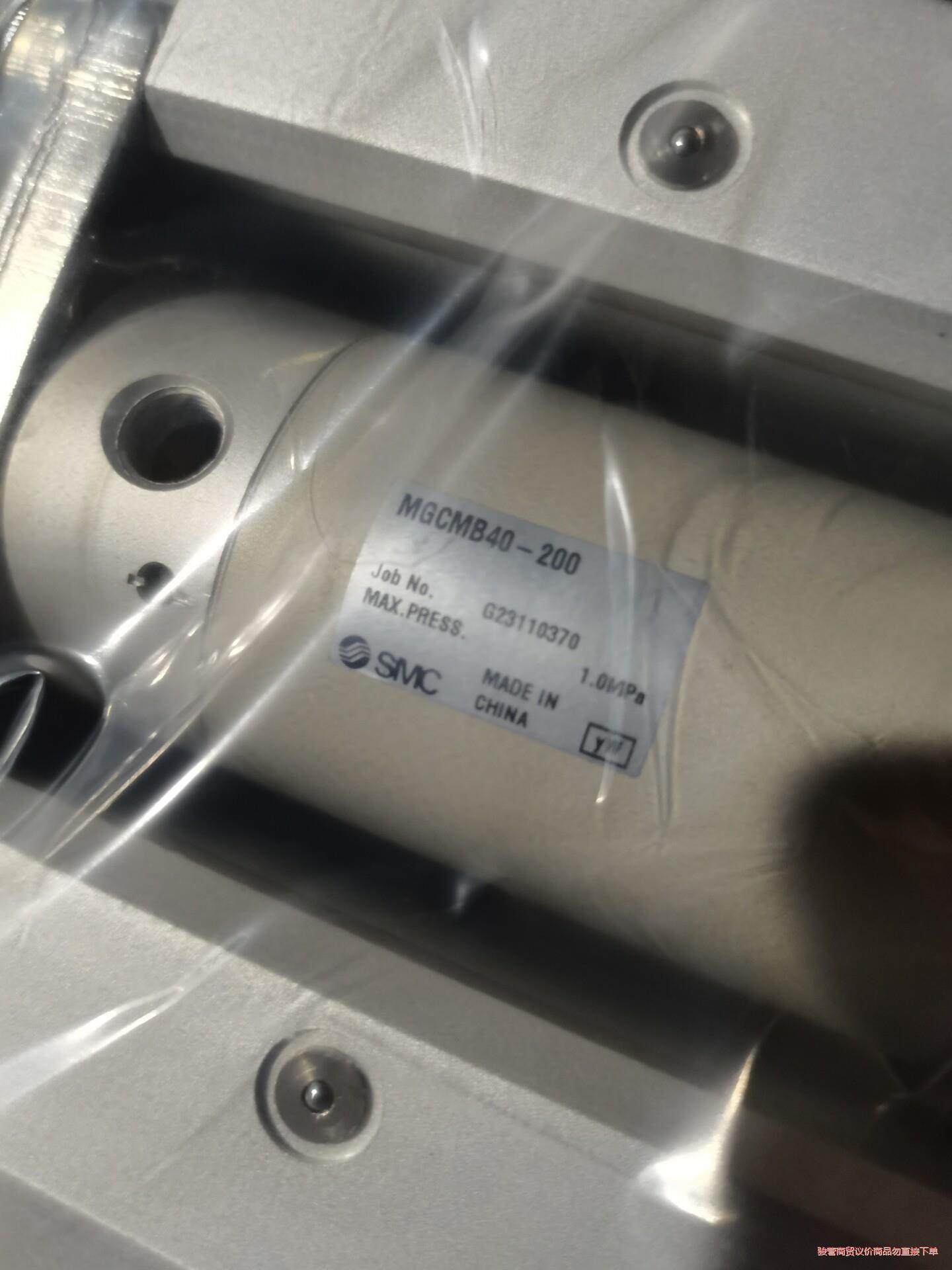 全新原装SMC气缸MGCMB40-200议价商品