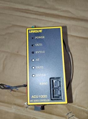 UNIOUE ACU 1000骏营议价商品