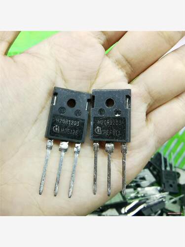 接脚H20R1203电磁炉功率管 20A1300V 拆机接全(议价商品）