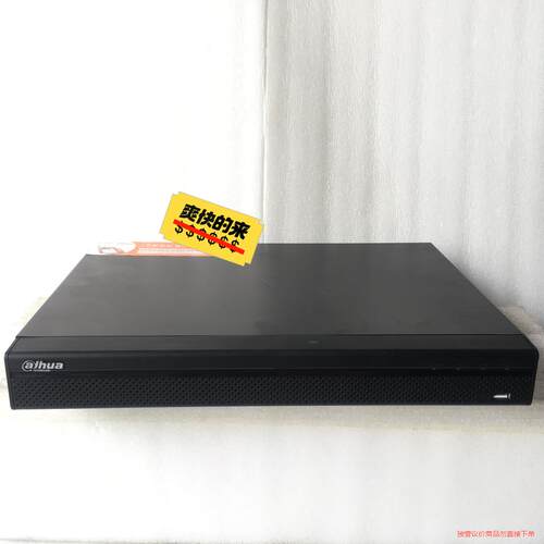 大华 DH- NVR4216-HDS2 DH-NVR4232(议价商品）