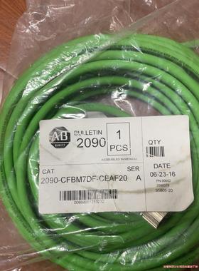 AB伺服编码器电缆，2090-CFBM7DF-CEAF20等议价商品