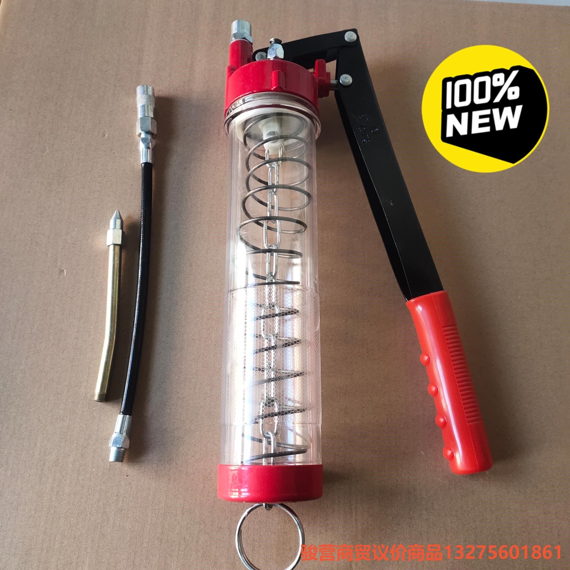 厂家促销透明拉链式新品黄油枪挖机高压手动润滑设备及工具毛骏营