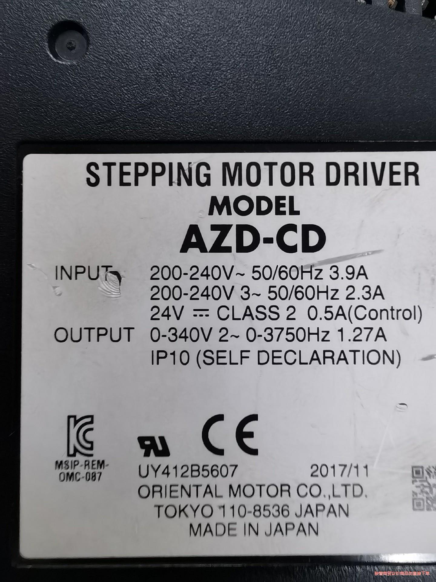 东方驱动AZD-CD马达DGM1