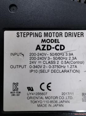 东方驱动AZD-CD 马达DGM130R-AZAC线佩齐一套议价商品