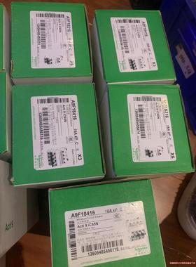 IC65N 4P C16A现货施耐德货号A9F18416参 议价商品