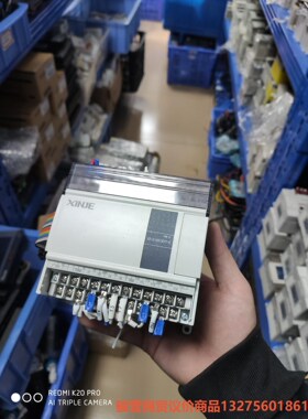 信捷plc，型号XDE16X16YTE,仓库有12台，成色漂骏营商贸-议价