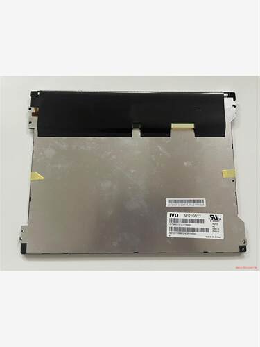 龙腾12.1寸M121GNX2R1 G121XN01V.0(议价商品）