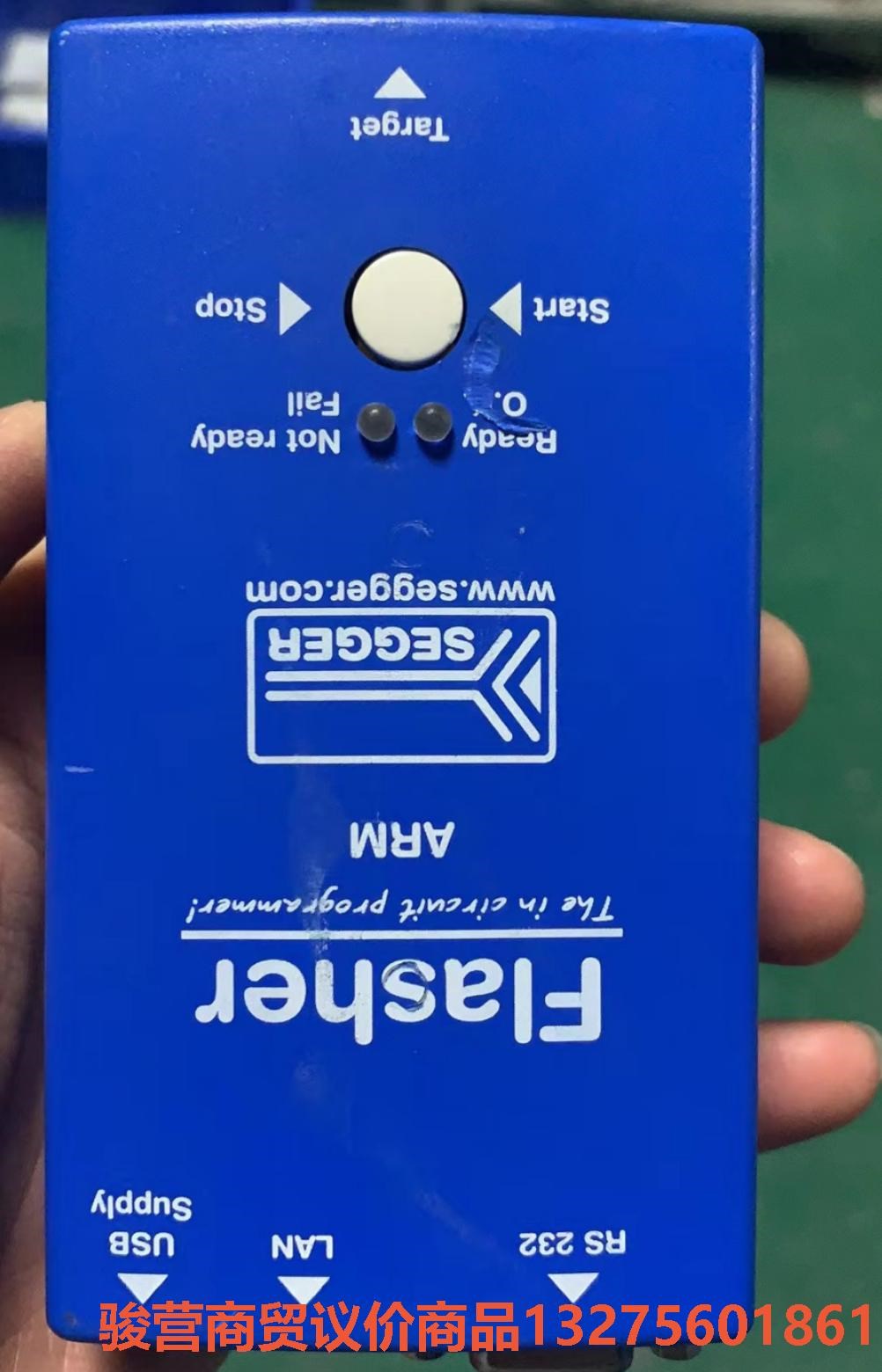 segger Flasher ARM 烧录器 脱机烧录 二手骏营商贸-议价