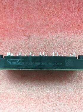 P2EC50B120B三肯50AIGBT模块需要的议价(议价商品）