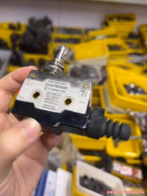 韩国二手拆机 HANYOUNG NUX ZCN-PR508H议价商品