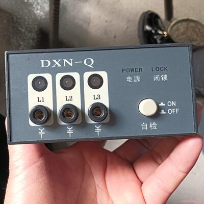 DXN-Q户内高压带电显示器，有4个，统货价200元，二手商议价商品
