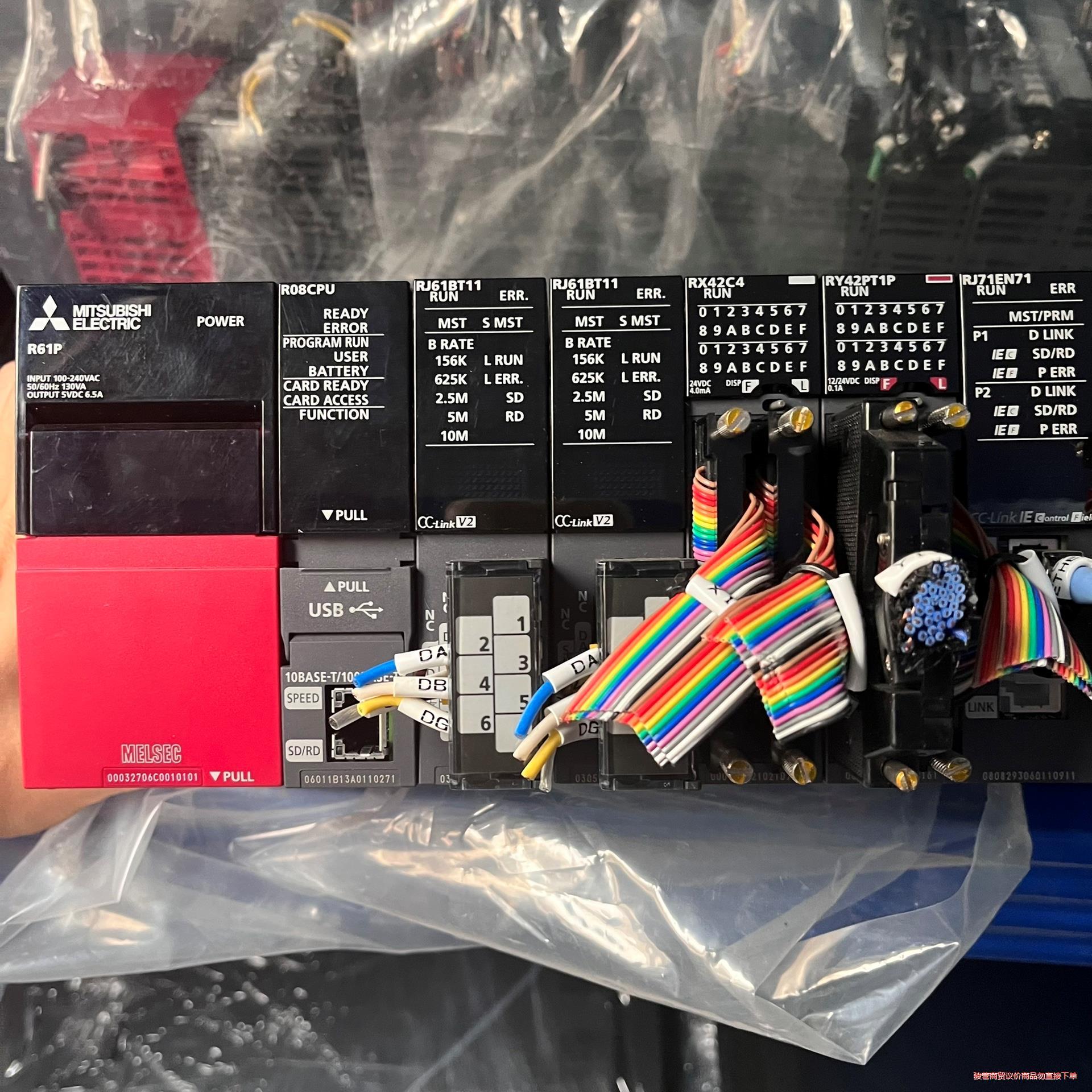 三菱R系列模块 R38B R61P R08CPU RJ61B议价商品