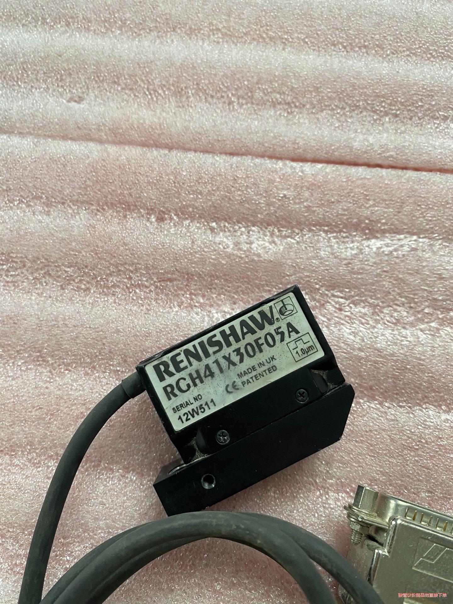 RENISHAW雷尼绍光栅尺读数头 RCH41X30F05A(议价商品）
