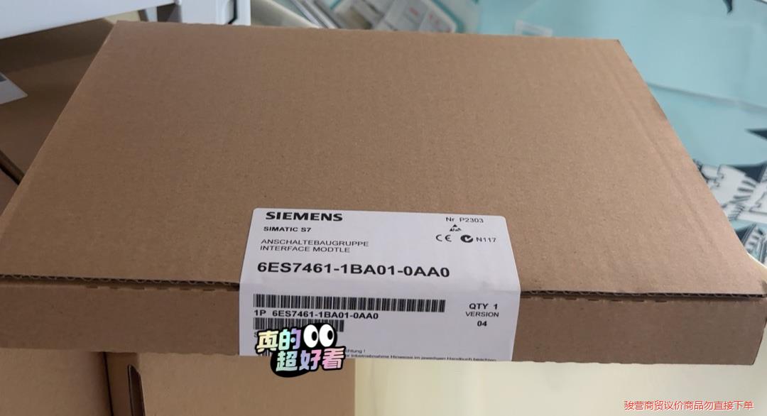 6ES7461-1BA01-0AA0  6ES7 461-1骏营议价商品