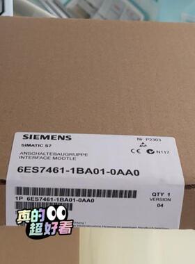 6ES7461-1BA01-0AA0  6ES7 461-1骏营议价商品