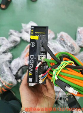 东菱400W伺服电机，驱动DS2P-04AS，电机：DM1M骏营商贸—议价