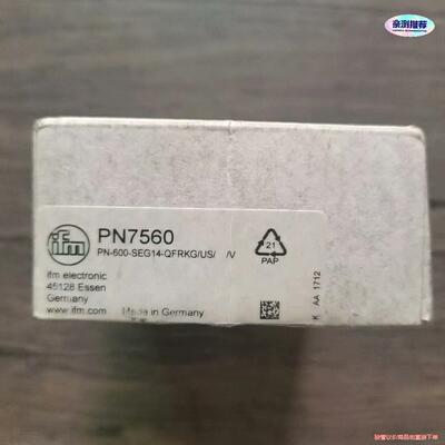 全新原装正品 IFM易福门 PN7560 压力传感器，实物拍(议价商品）