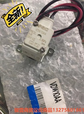 SMC 电磁阀 VDW10AA骏营商贸—议价