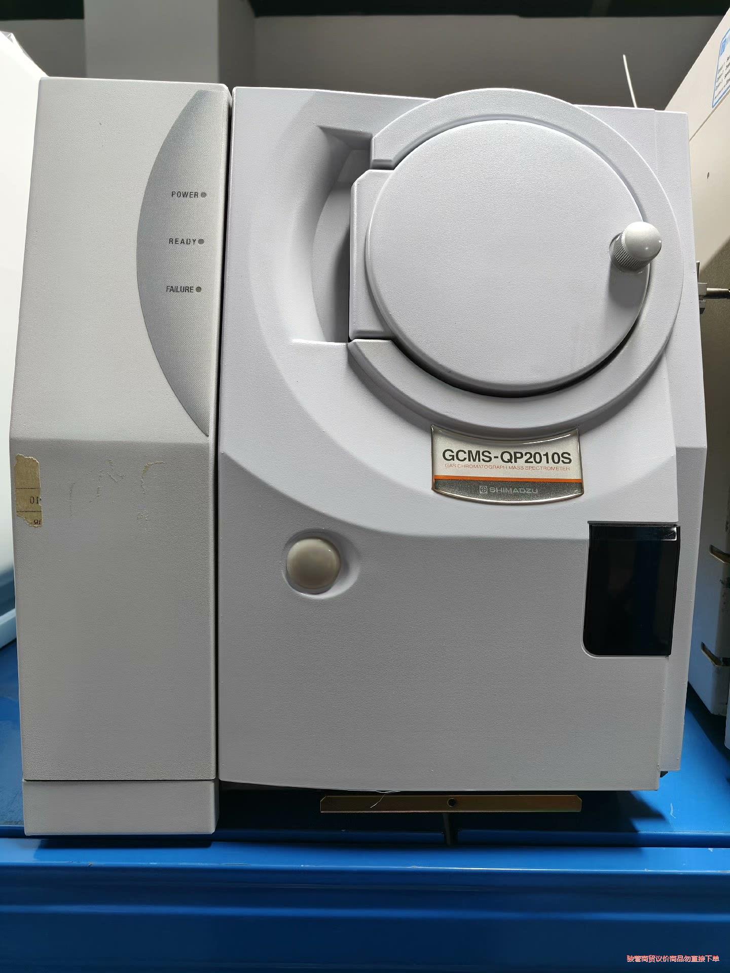 岛津GCMS QP2010S 单质谱，调谐过，实物拍摄，成色议价商品