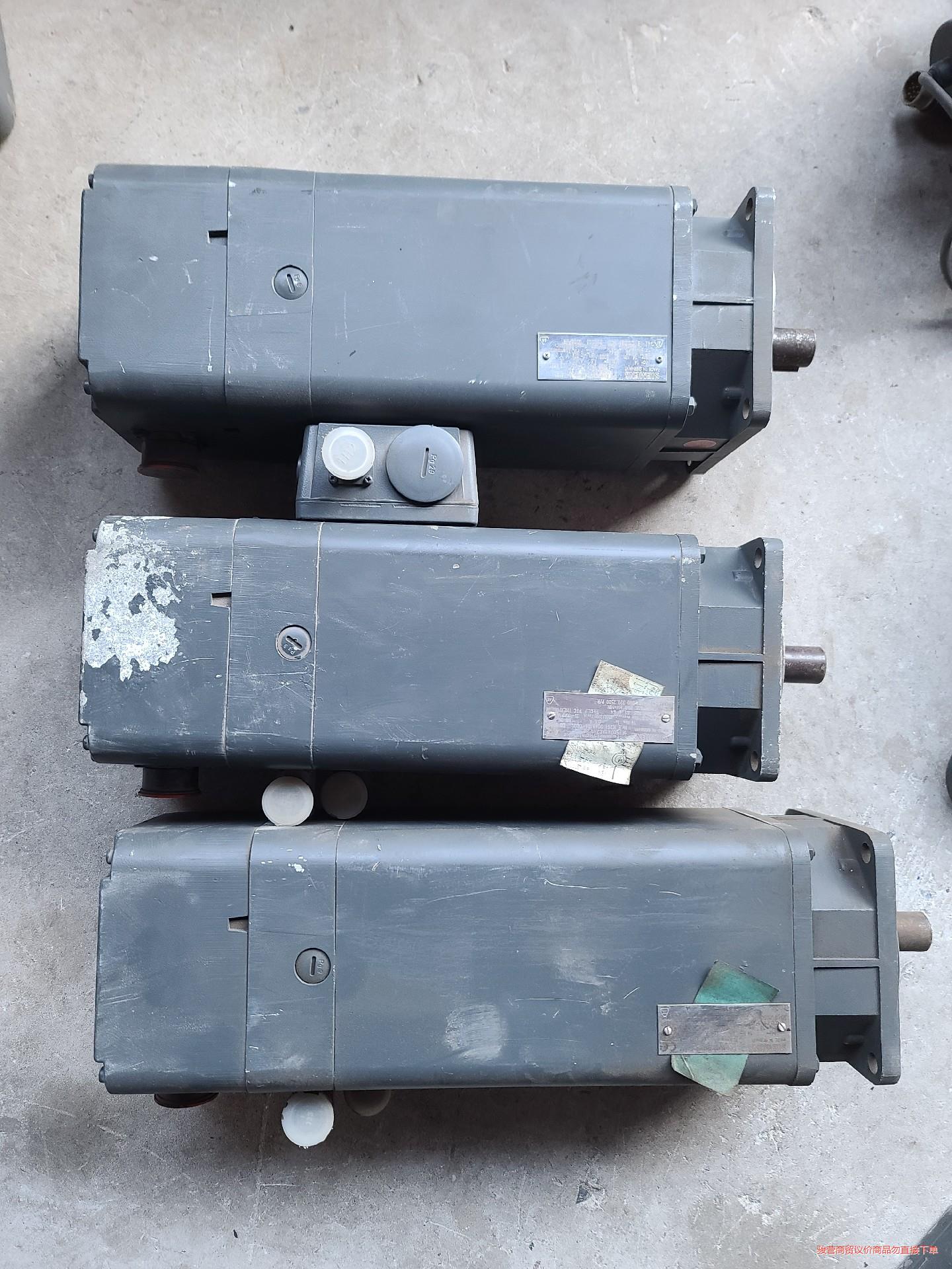 西门子伺服马达1FT5076-1AC71-1FG0骏营议价商品