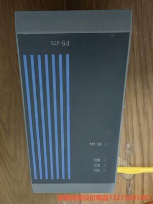 贝加莱模块 3PS475.6 质量保证 0GH-PS475骏营商贸—议价