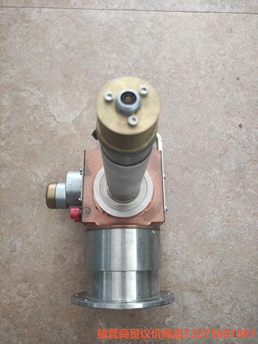 开放式X-RAYS骏营商贸—议价