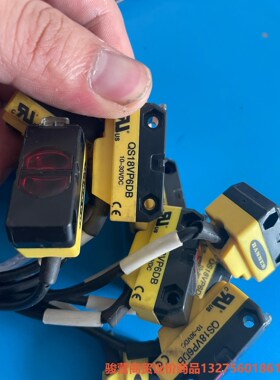 美国BANNER邦纳高性能漫反式光电传感器QS18VP6DB骏营商贸—议价