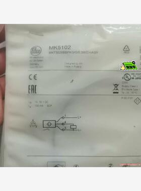 全新德国进口易福门IFM MK5102      10条(议价商品）