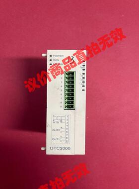 台达模块DTC2000V 拆机，成色如图，骏营商贸—议价商品