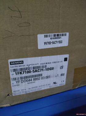 西门子交流伺服电机-伺服系统专用1FK7100-5AC71-(议价商品）