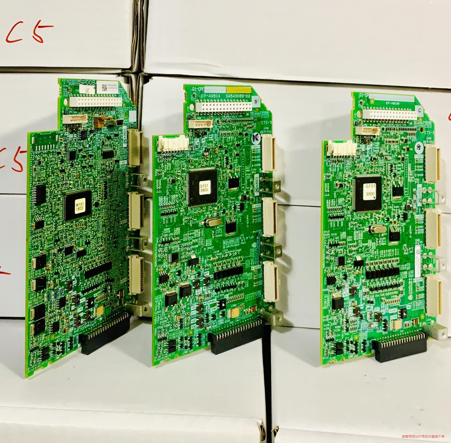 EP-4803B  EP-4950A  SA543089-0骏营议价商品